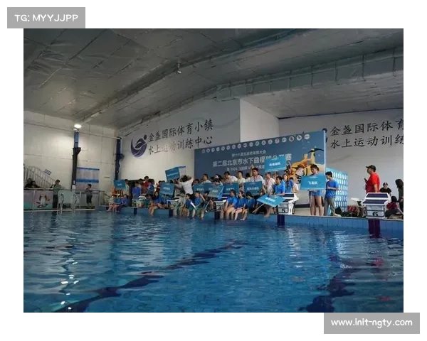 水下曲棍球国际邀请赛创新策划打造全景媒体直播互动盛会