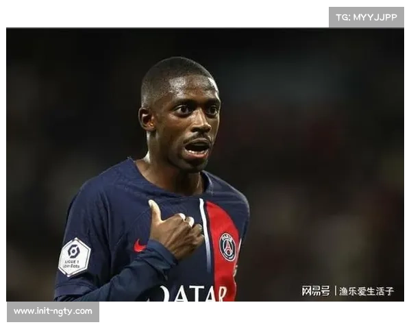 巴黎圣日耳曼登贝莱突破造威胁,个人能力闪耀