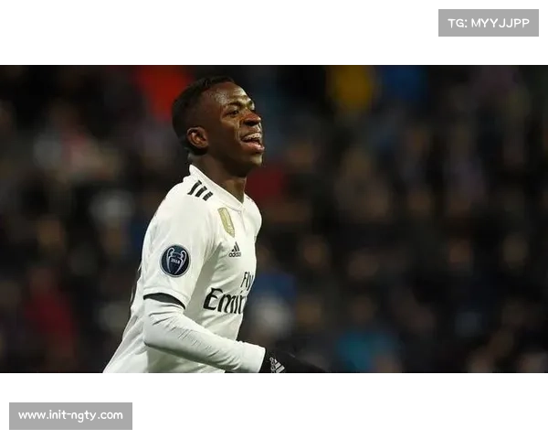 维尼修斯状态波动：天才球员的成长烦恼