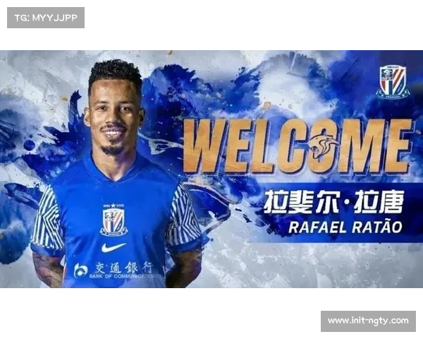 意甲转会市场活跃，冬窗支出反映联赛经济健康